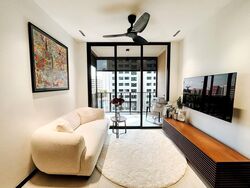 Le Quest (D23), Apartment #594983241